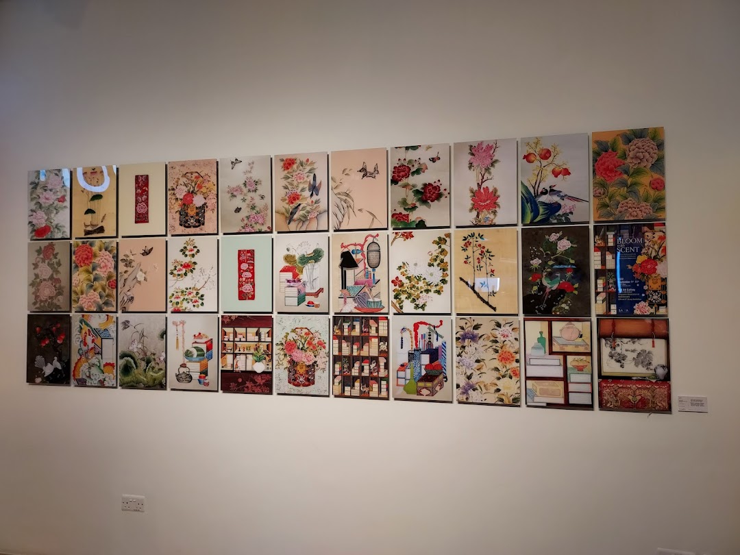 ION Art Gallery