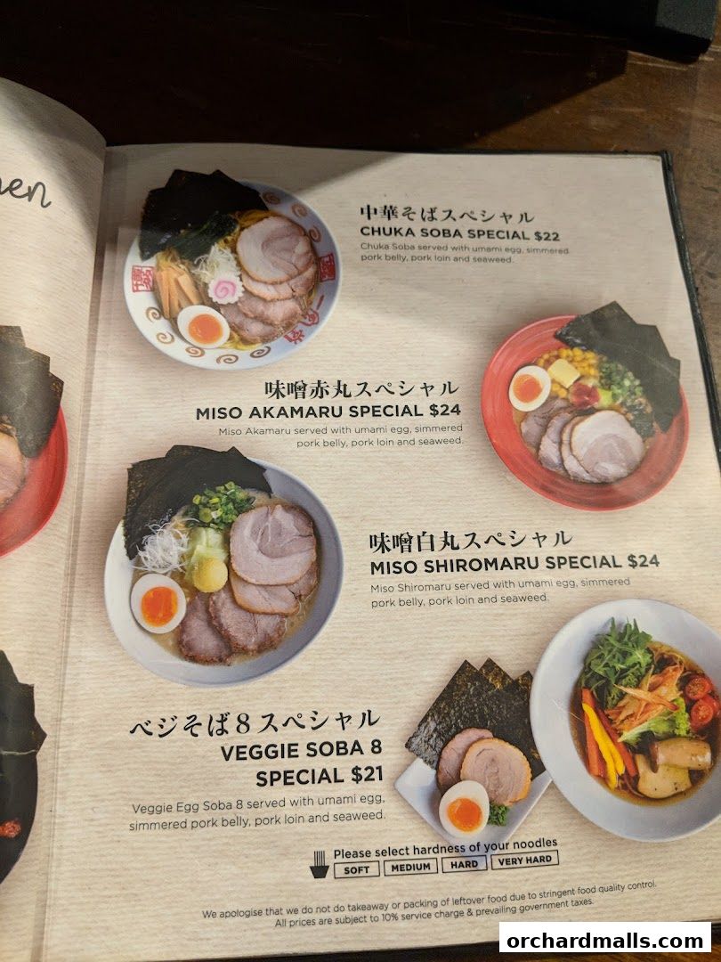 Menu page for IPPUDO MANDARIN GALLERY