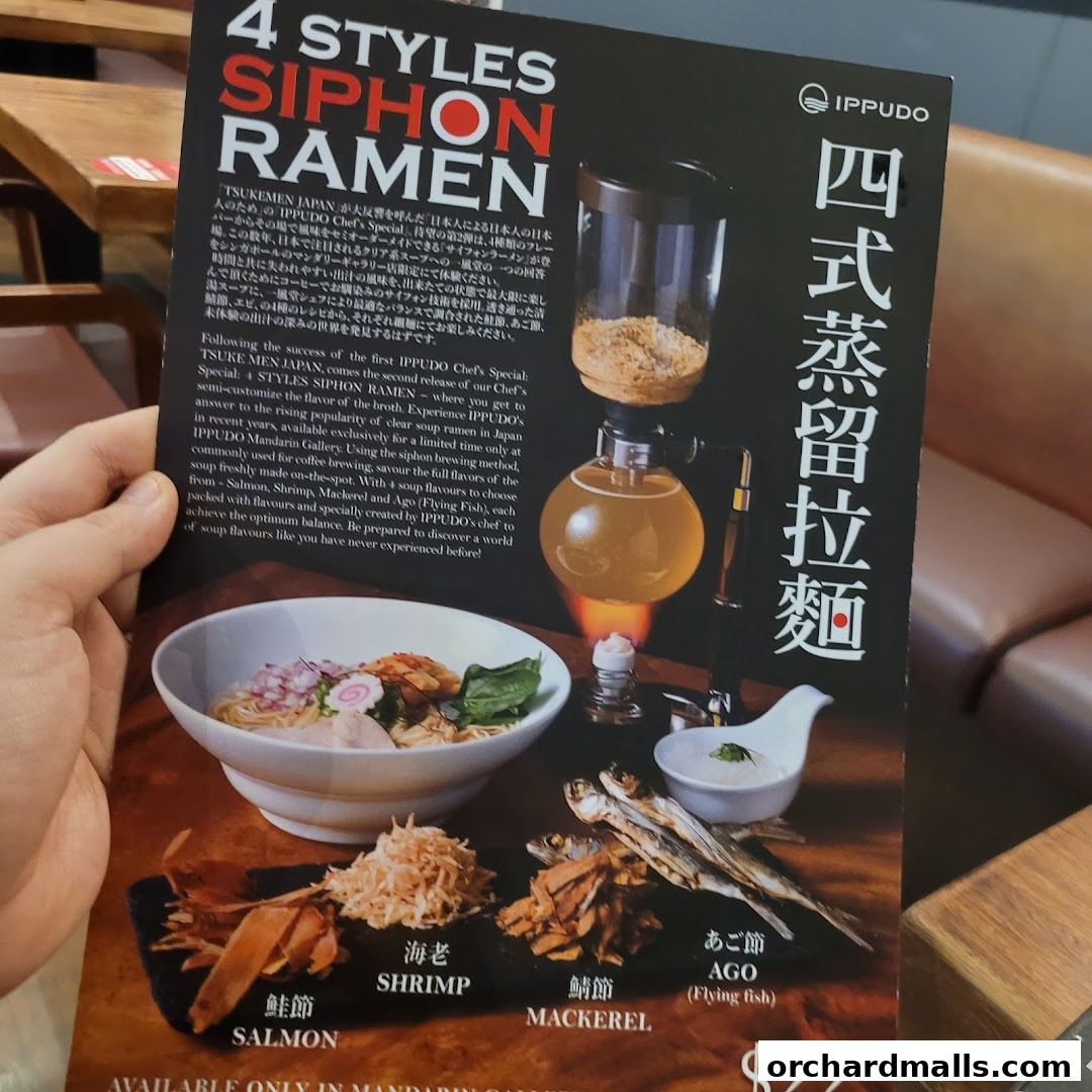 Menu page for IPPUDO MANDARIN GALLERY