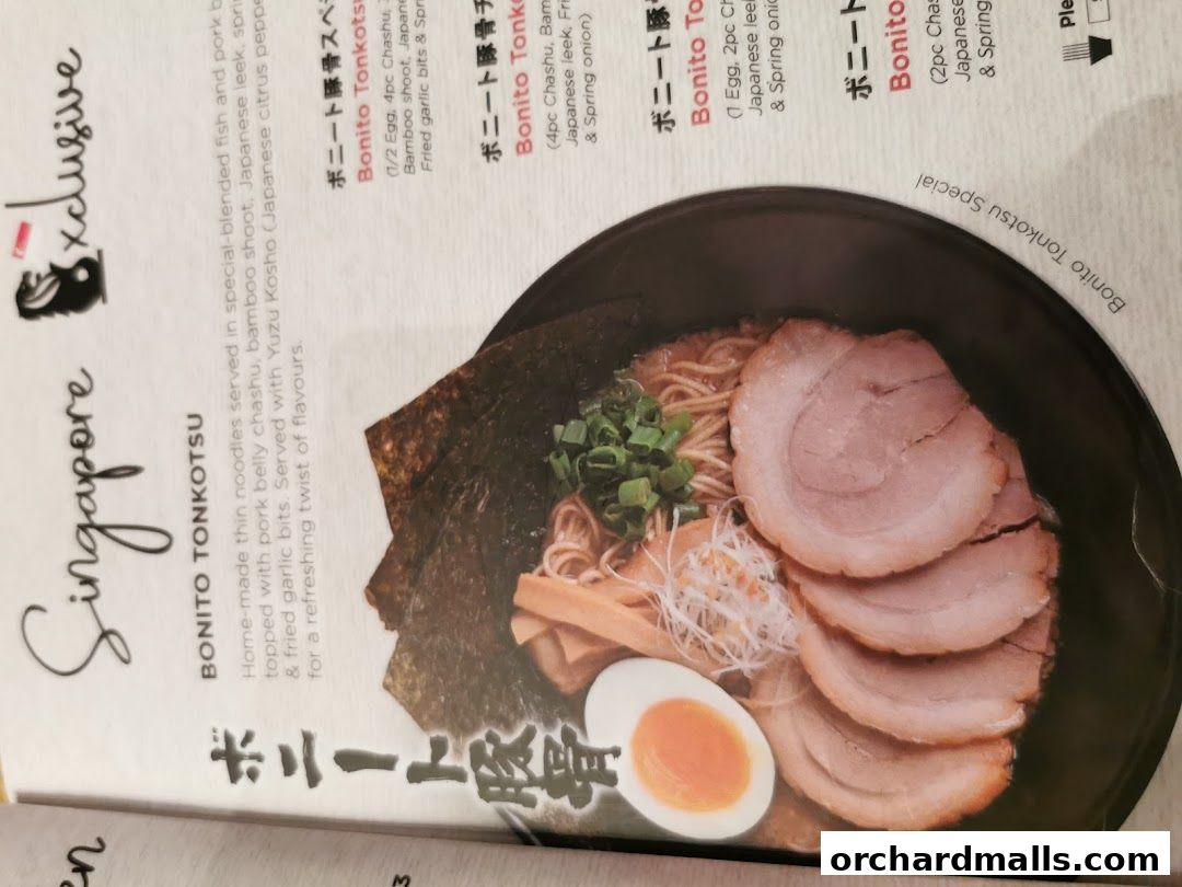 Menu page for IPPUDO MANDARIN GALLERY