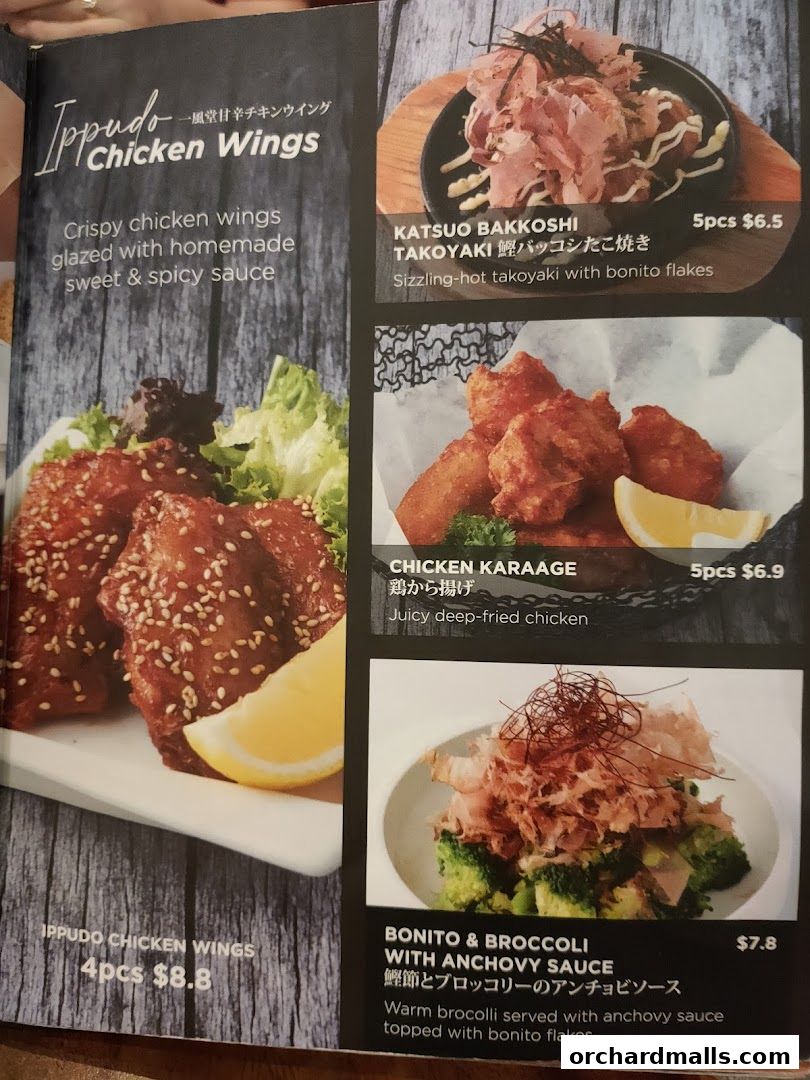 Menu page for IPPUDO MANDARIN GALLERY