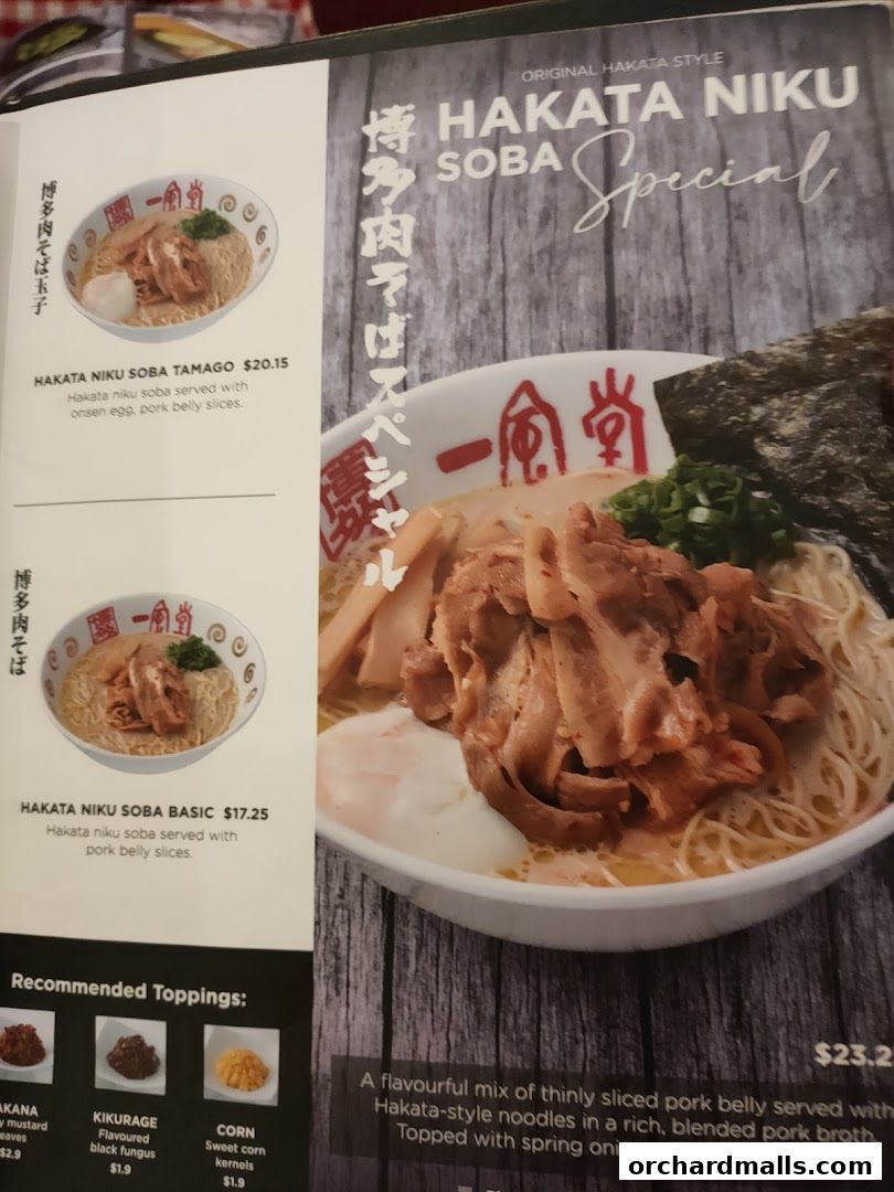 Menu page for IPPUDO MANDARIN GALLERY