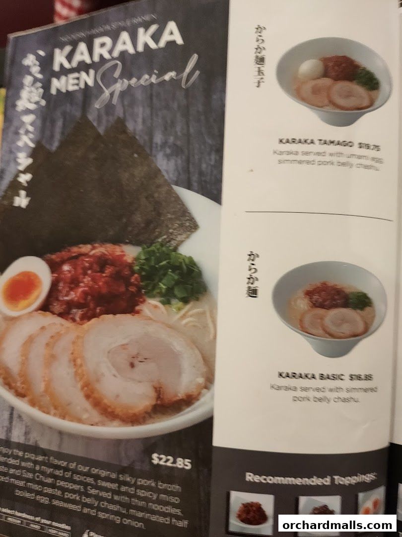 Menu page for IPPUDO MANDARIN GALLERY