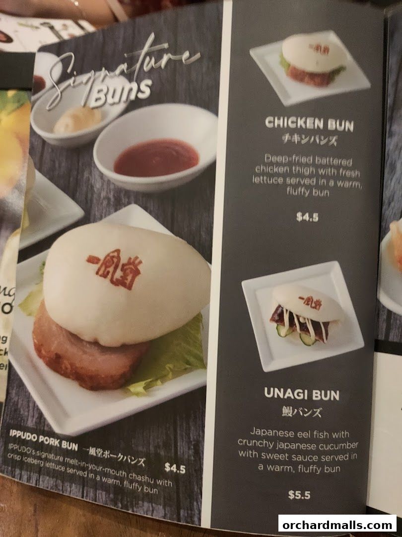 Menu page for IPPUDO MANDARIN GALLERY