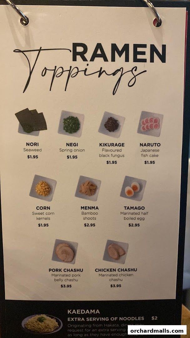 Menu page for IPPUDO MANDARIN GALLERY