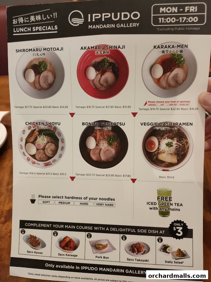 Menu page for IPPUDO MANDARIN GALLERY