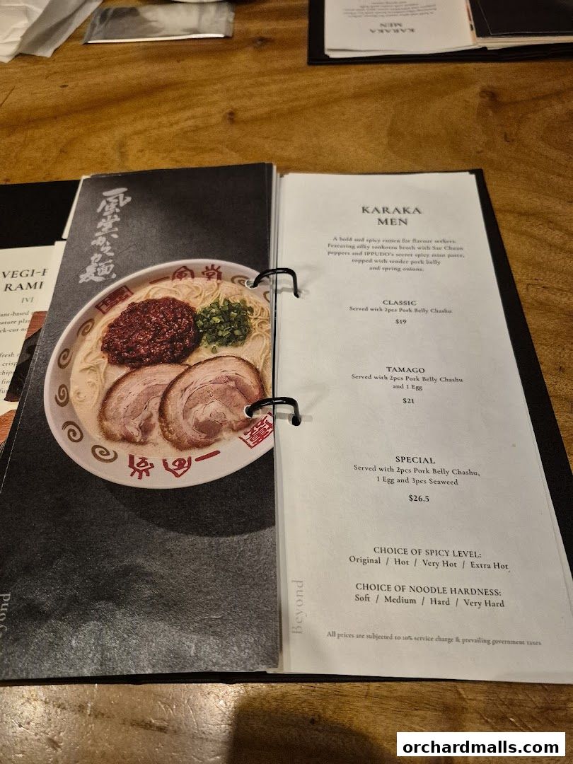 Menu page for IPPUDO MANDARIN GALLERY