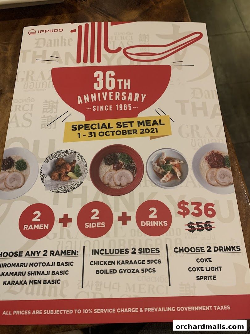 Menu page for IPPUDO MANDARIN GALLERY