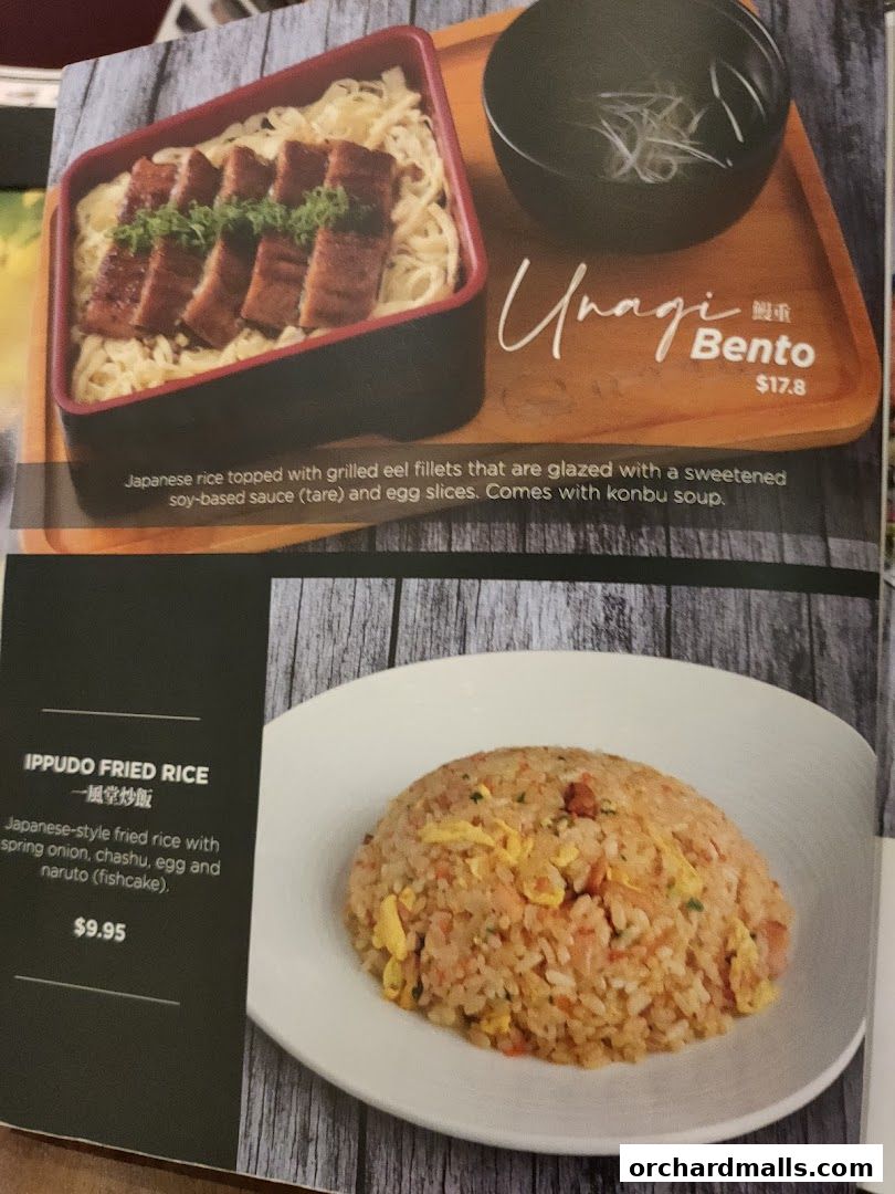 Menu page for IPPUDO MANDARIN GALLERY