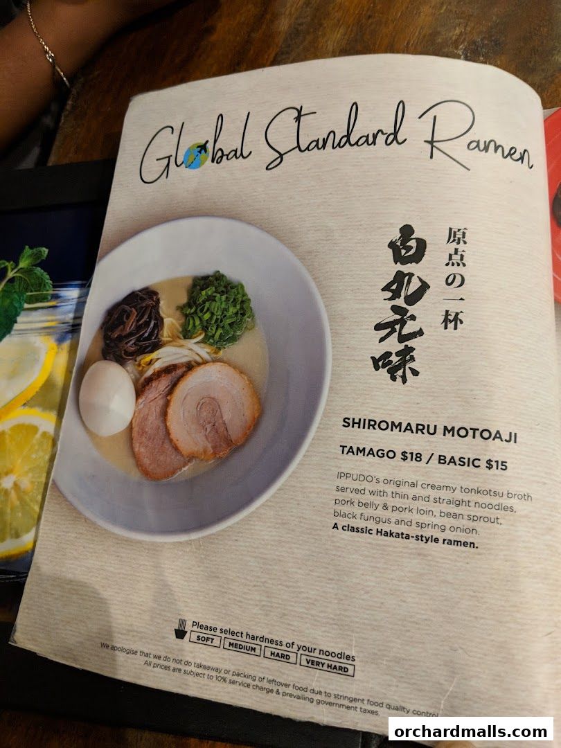 Menu page for IPPUDO MANDARIN GALLERY