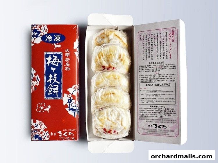 IPPUDO SHAW CENTRE with BAR IPPUDO