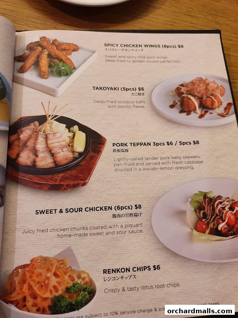 IPPUDO SHAW CENTRE with BAR IPPUDO