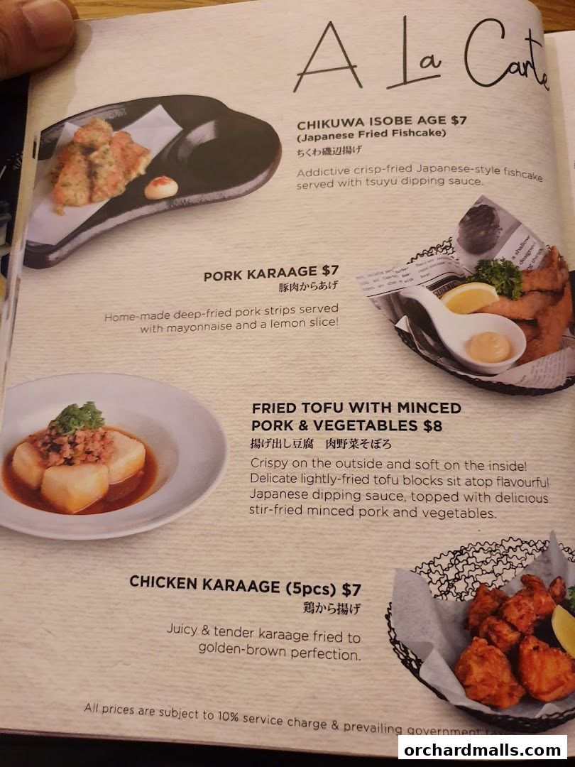 Menu page for IPPUDO SHAW CENTRE with BAR IPPUDO