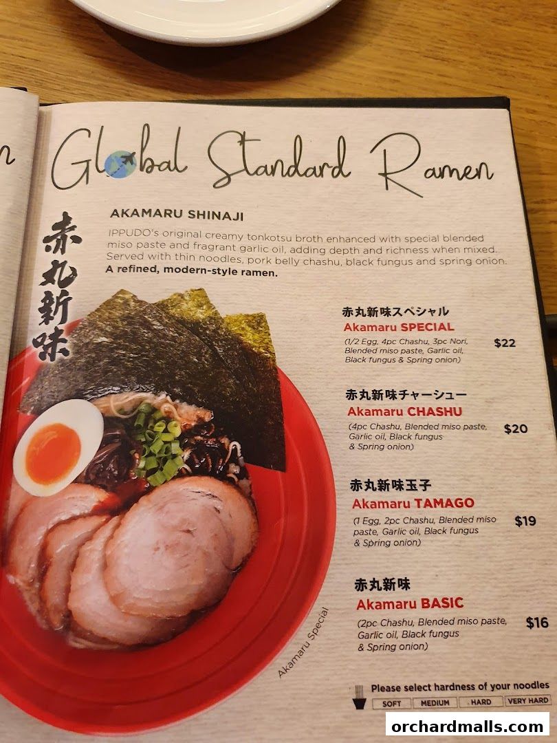 Menu page for IPPUDO SHAW CENTRE with BAR IPPUDO