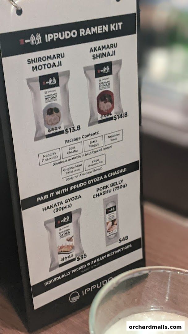 Menu page for IPPUDO SHAW CENTRE with BAR IPPUDO