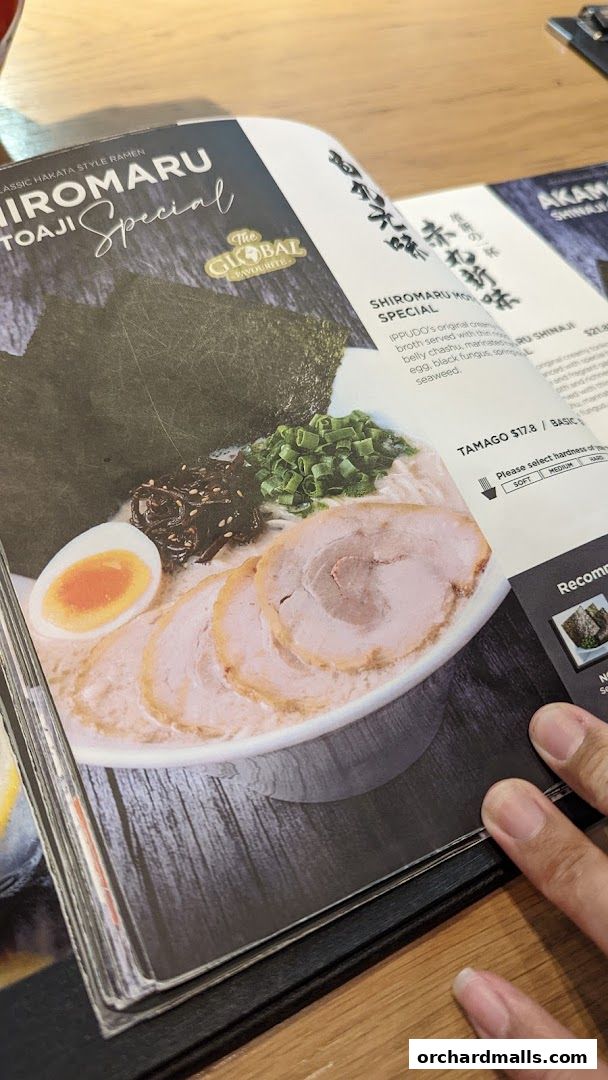 Menu page for IPPUDO SHAW CENTRE with BAR IPPUDO