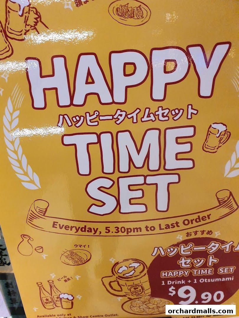 Menu page for IPPUDO SHAW CENTRE with BAR IPPUDO