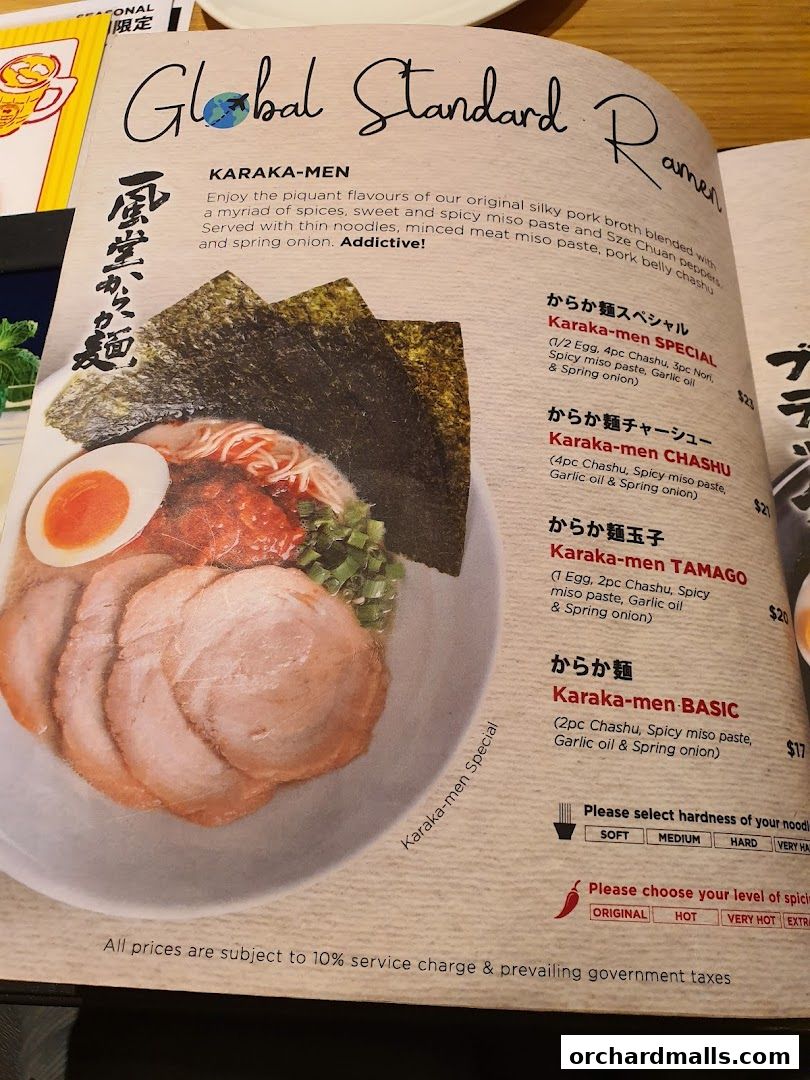 Menu page for IPPUDO SHAW CENTRE with BAR IPPUDO
