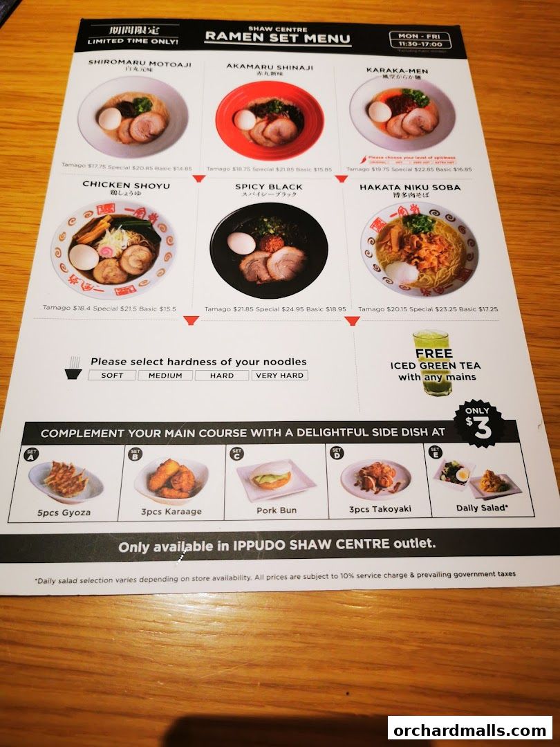 Menu page for IPPUDO SHAW CENTRE with BAR IPPUDO