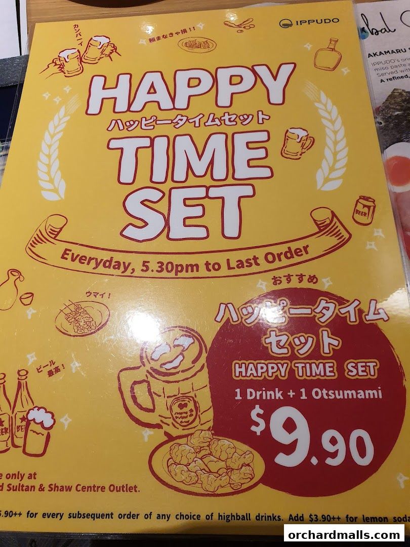 Menu page for IPPUDO SHAW CENTRE with BAR IPPUDO