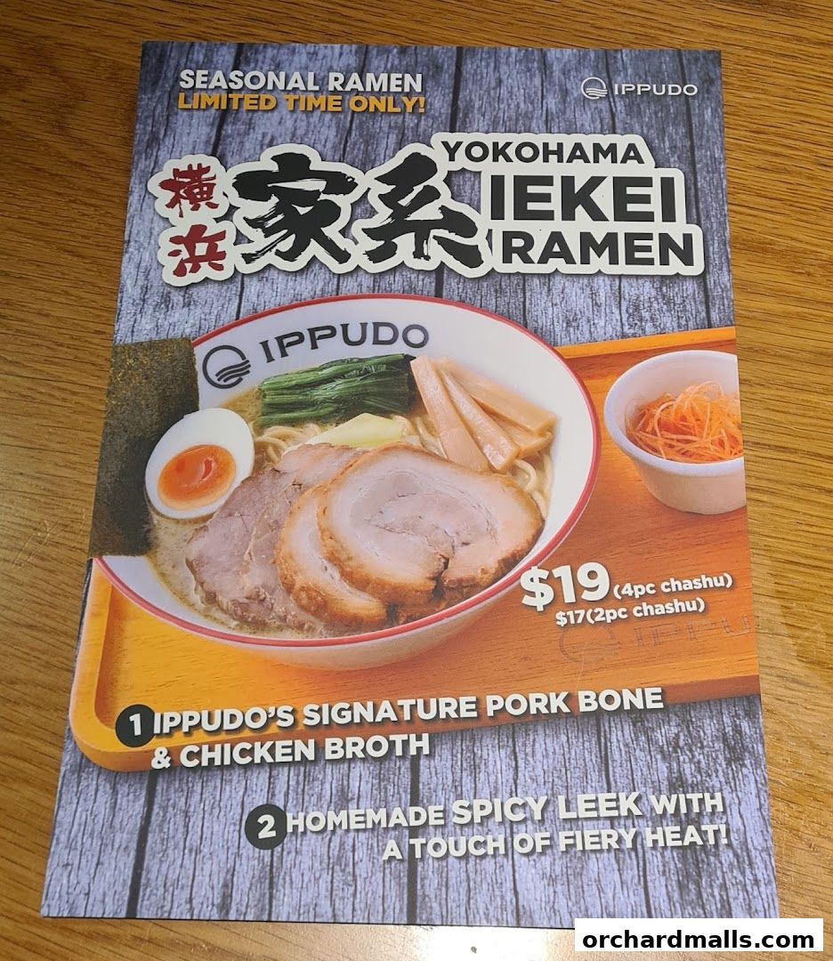 Menu page for IPPUDO SHAW CENTRE with BAR IPPUDO