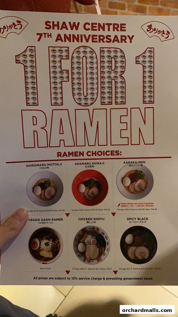 IPPUDO SHAW CENTRE with BAR IPPUDO