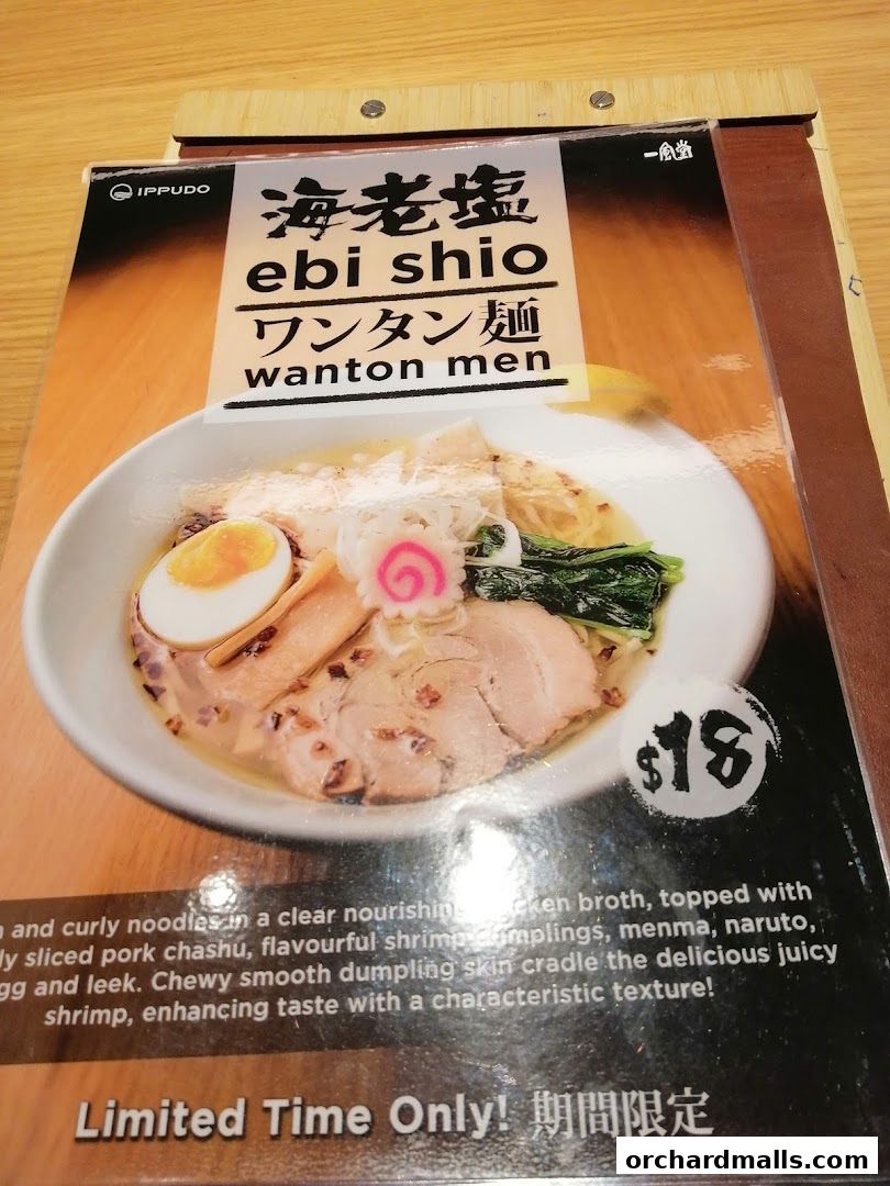 IPPUDO SHAW CENTRE with BAR IPPUDO