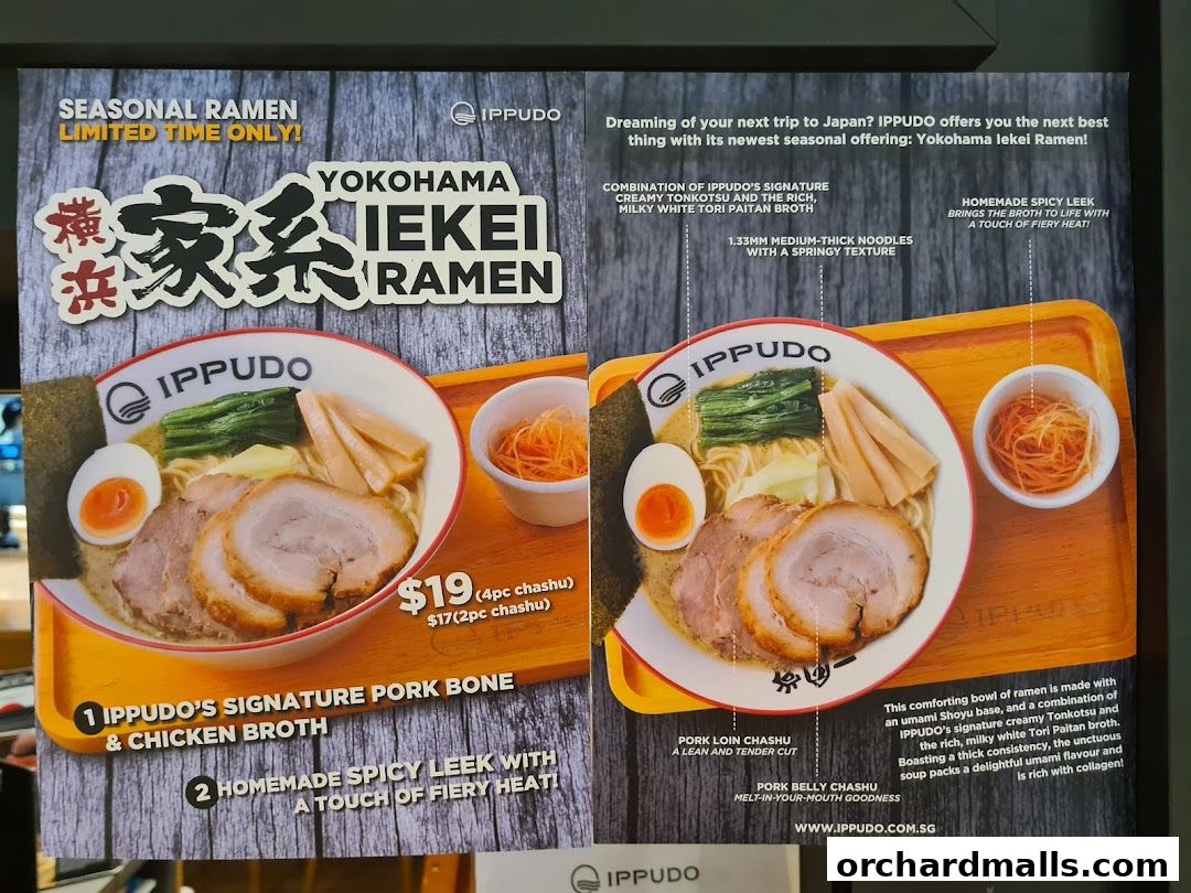 Menu page for IPPUDO SHAW CENTRE with BAR IPPUDO