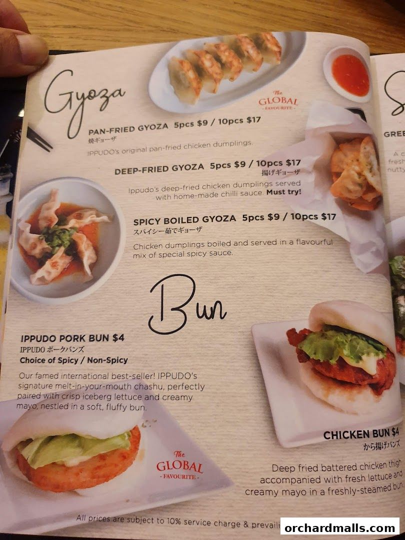 Menu page for IPPUDO SHAW CENTRE with BAR IPPUDO