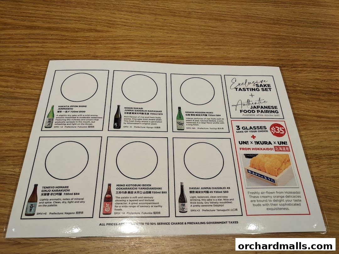 IPPUDO SHAW CENTRE with BAR IPPUDO