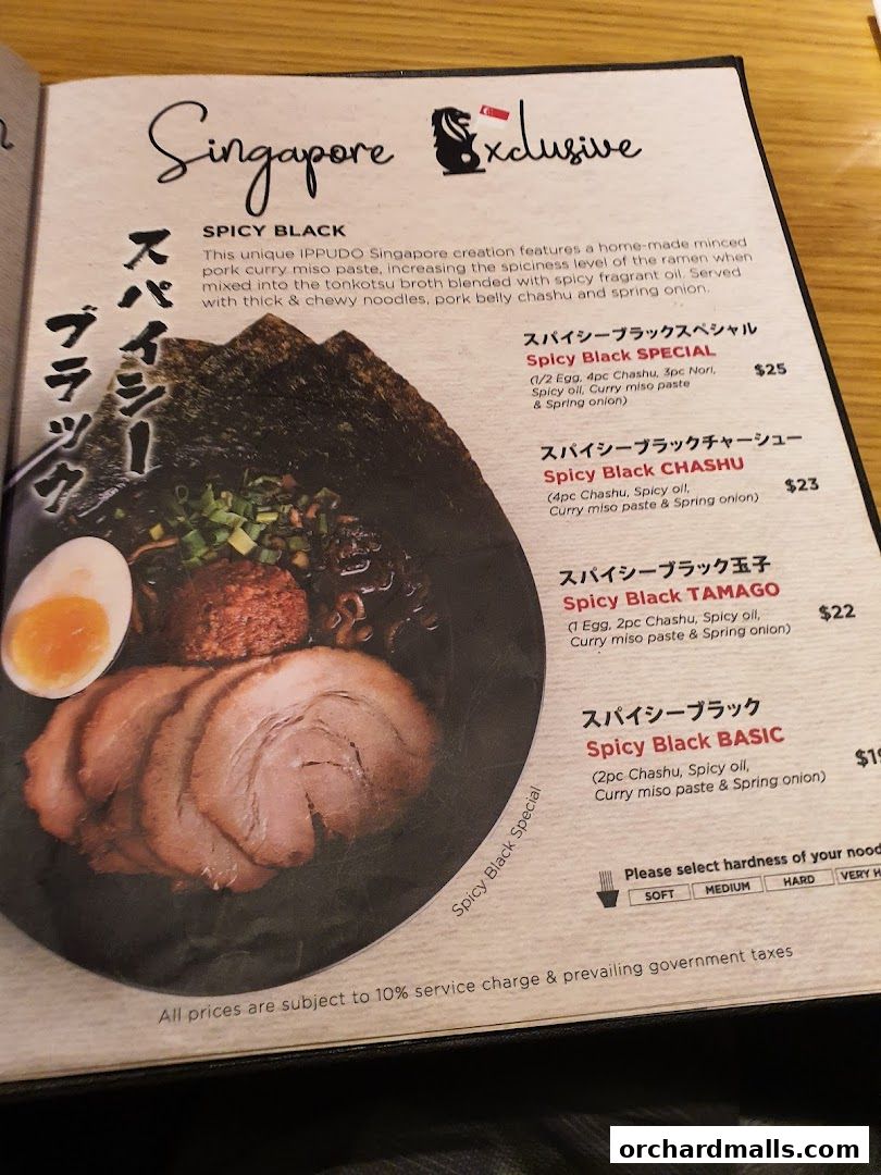 Menu page for IPPUDO SHAW CENTRE with BAR IPPUDO