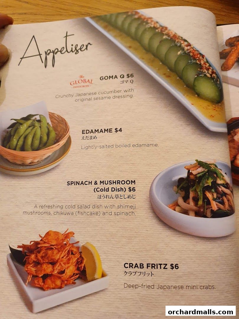 Menu page for IPPUDO SHAW CENTRE with BAR IPPUDO