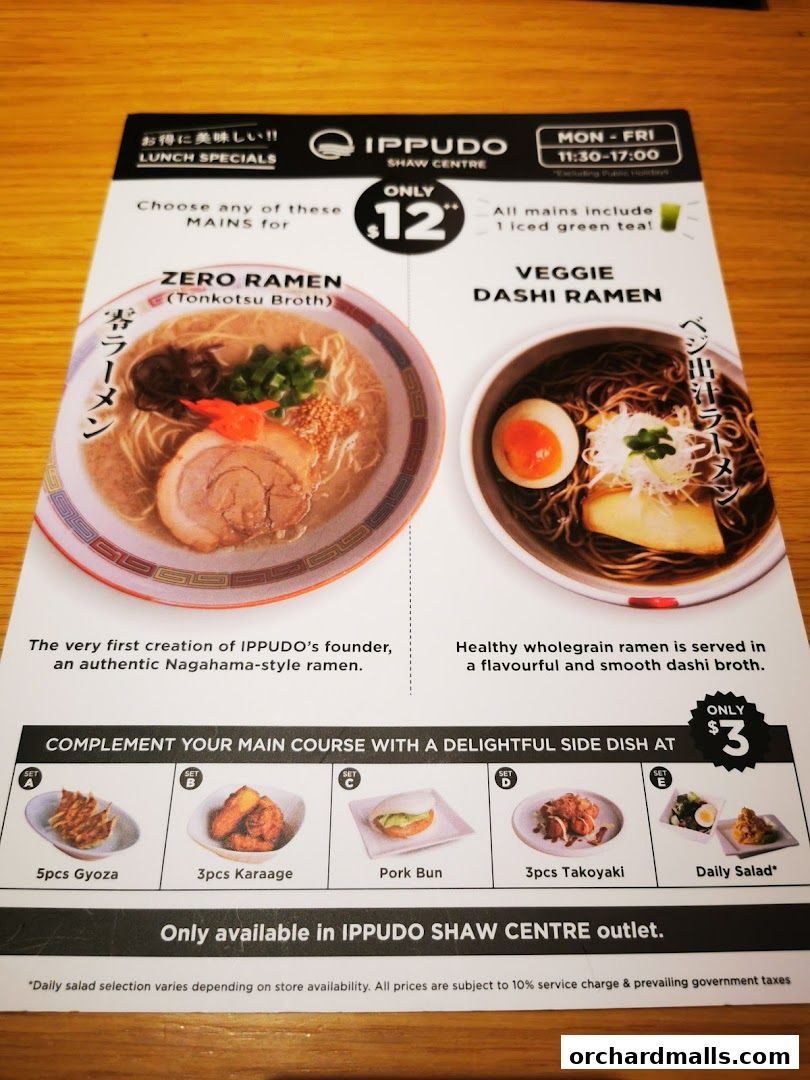 Menu page for IPPUDO SHAW CENTRE with BAR IPPUDO