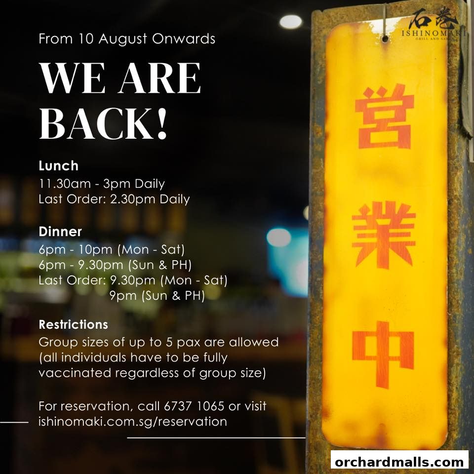 Ishinomaki Grill  Sake