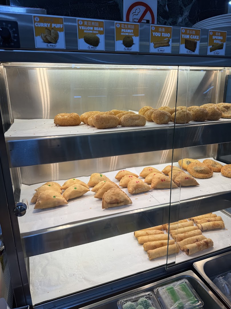 Menu page for Isle Eating House