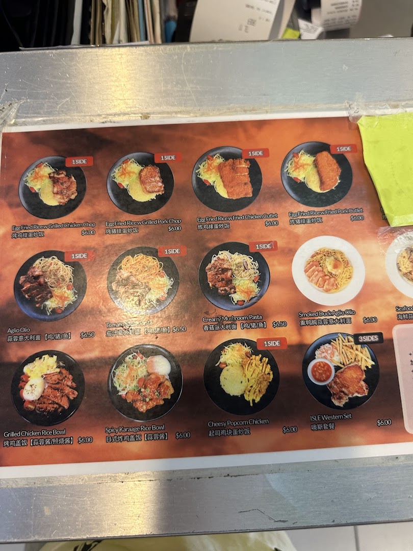 Menu page for Isle Eating House