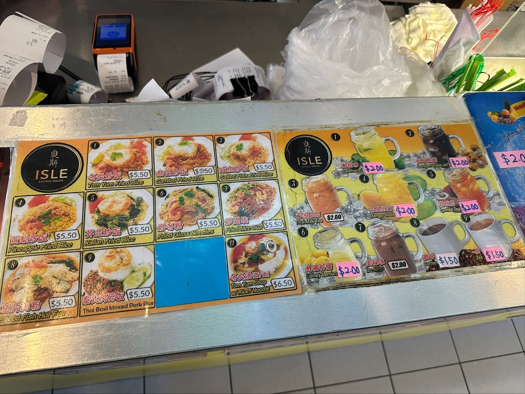 Menu page for Isle Eating House