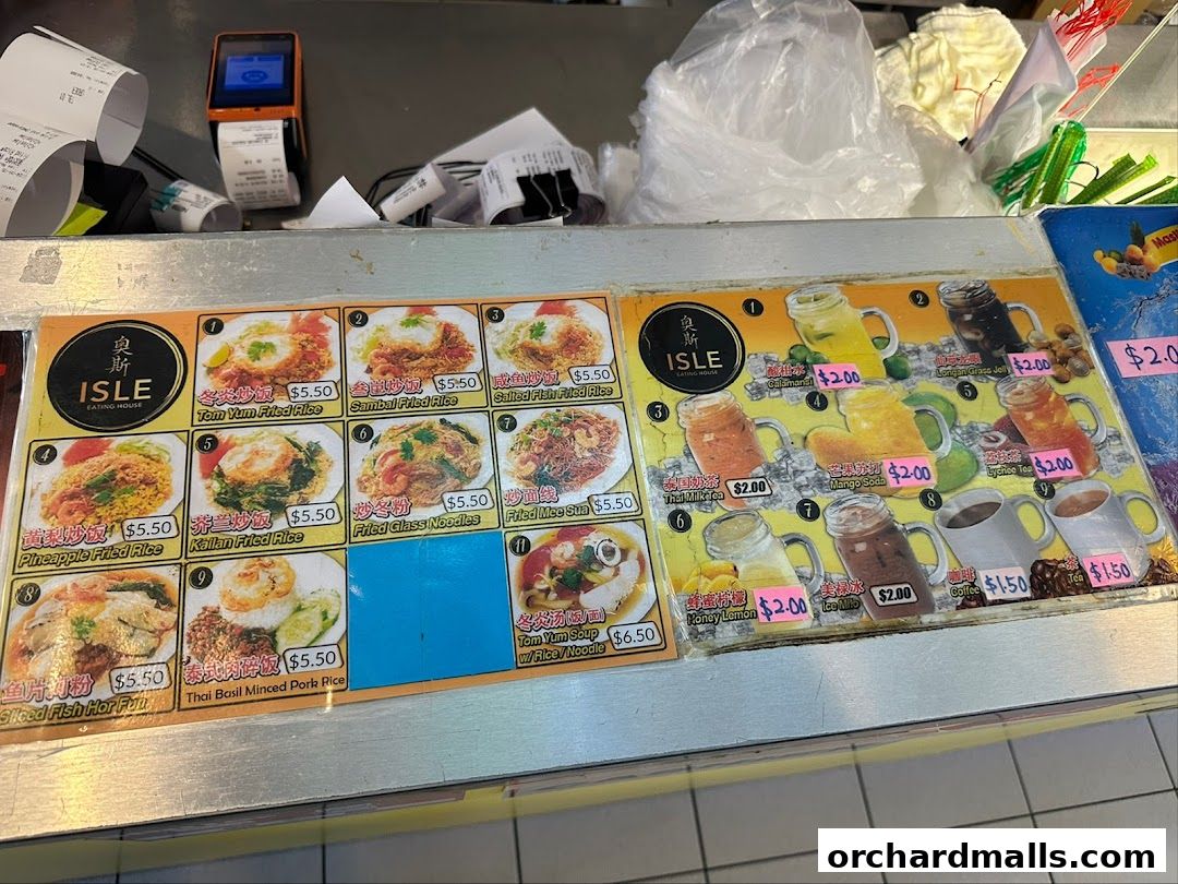 A menu board displaying various fried rice dishes, noodles, and drinks with prices.