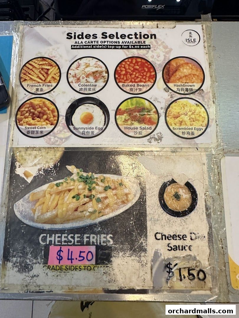 A menu displaying various side dishes and cheese fries with prices.