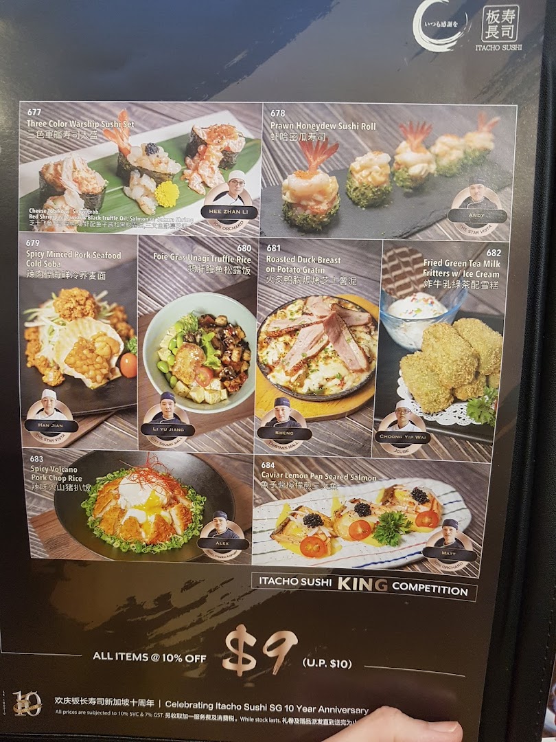 Menu page for Itacho Sushi