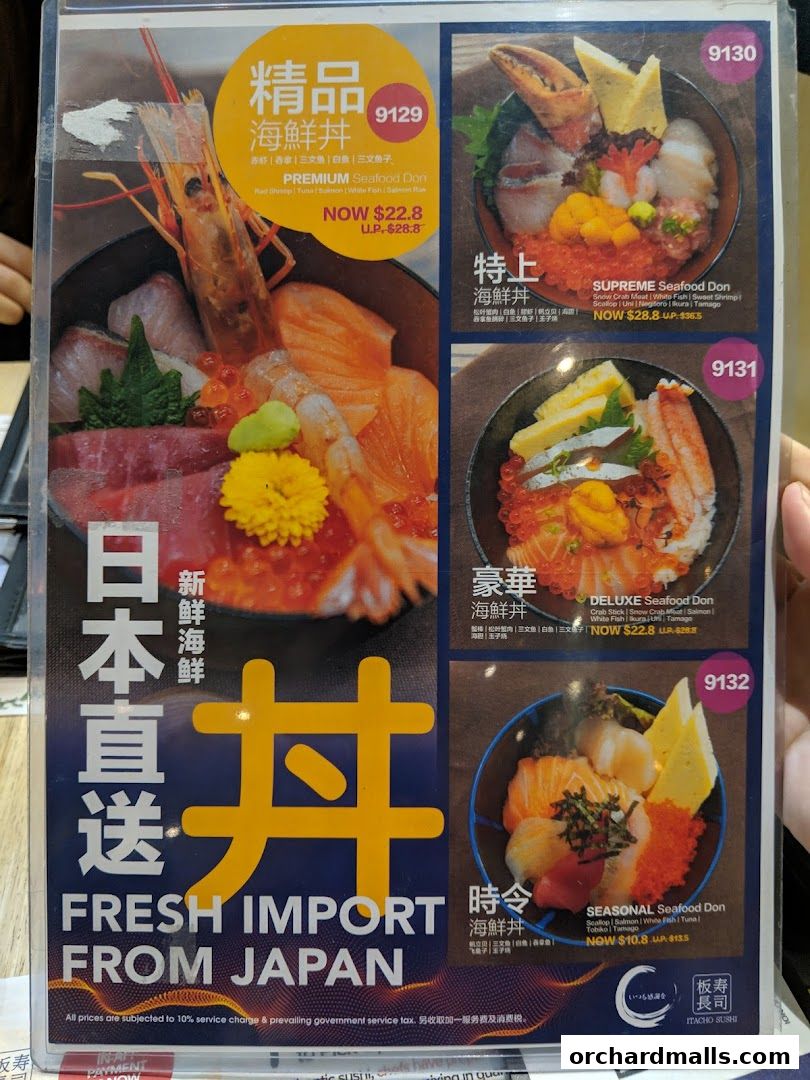 A menu featuring various seafood donburi bowls with fresh ingredients from Japan.