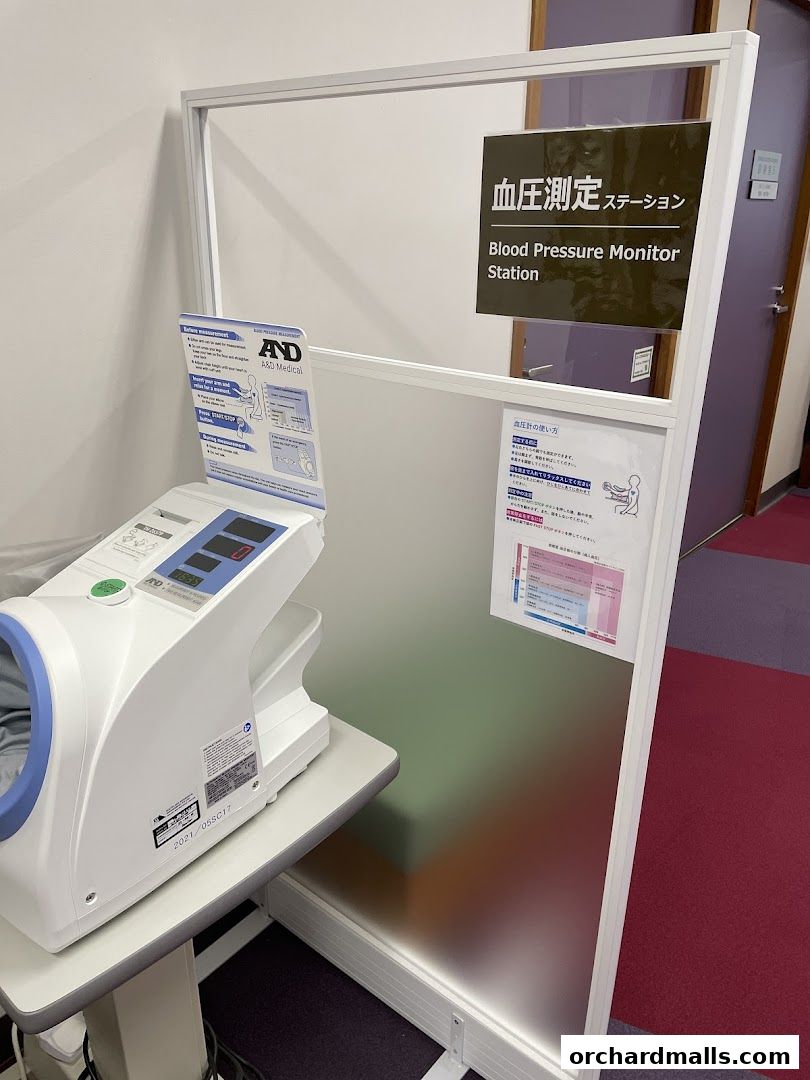 Japan Green Hospital