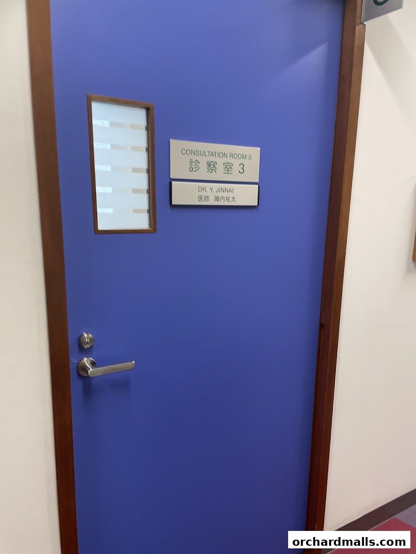 Japan Green Hospital