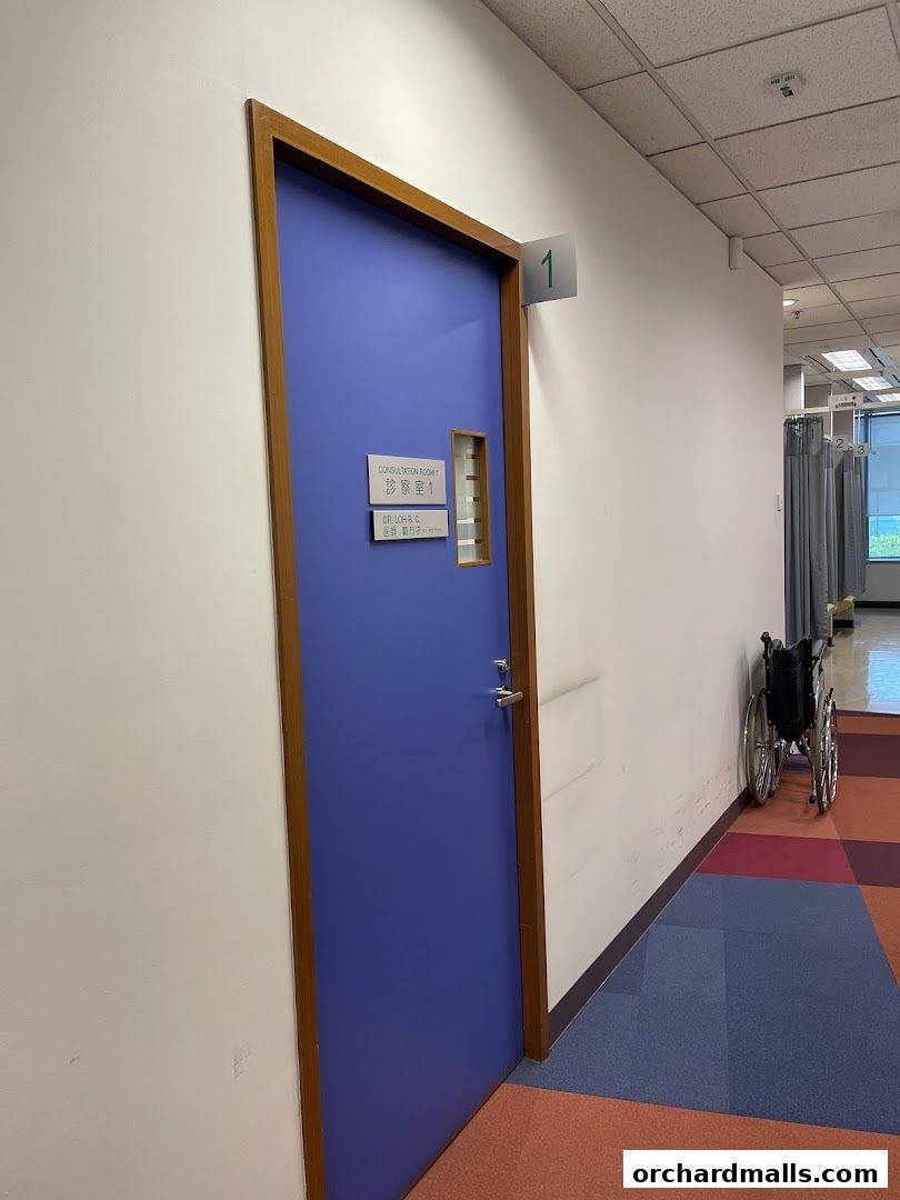 Japan Green Hospital