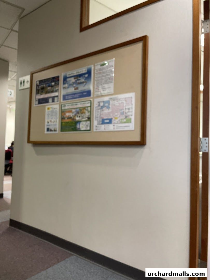 Japan Green Hospital