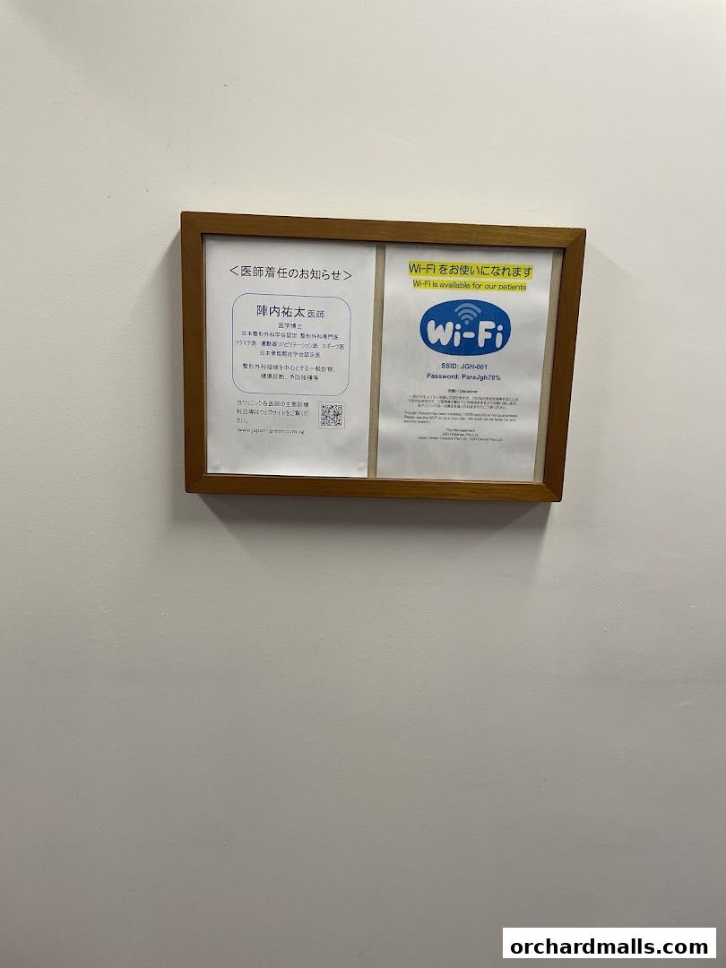 Japan Green Hospital