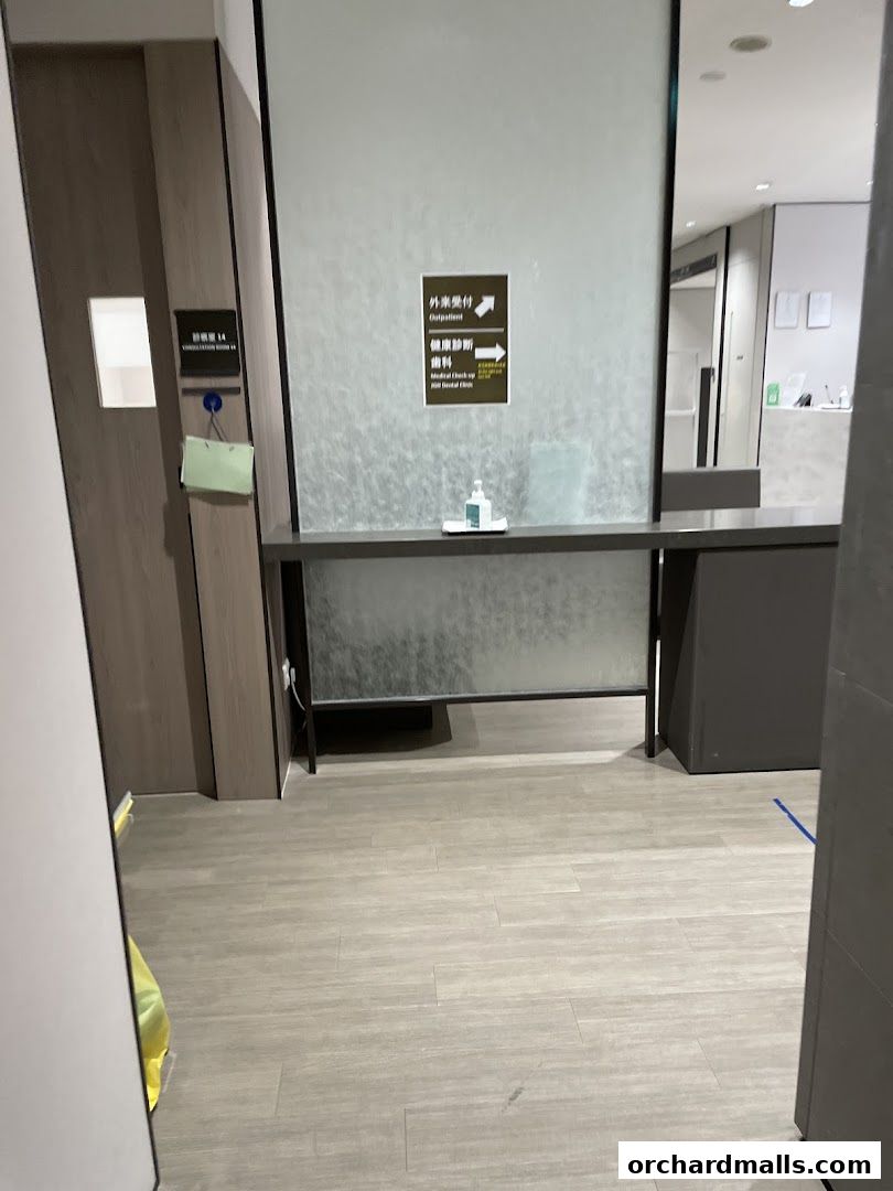 Japan Green Hospital