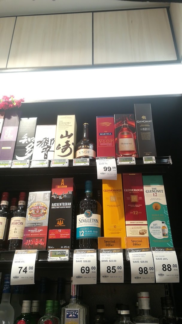 Jasons Deli ION Orchard