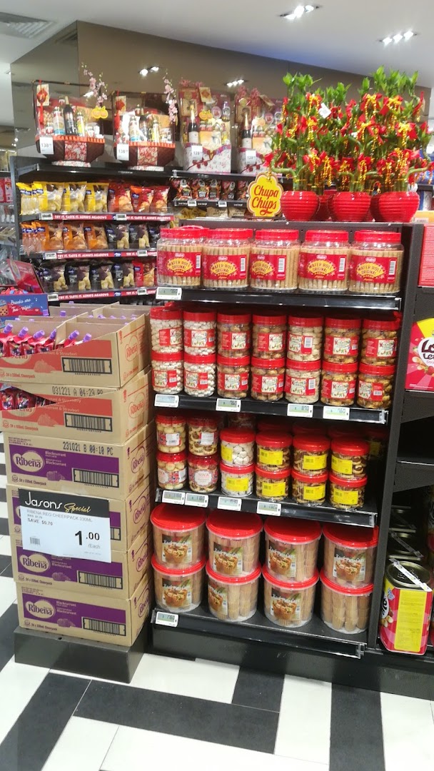 Jasons Deli ION Orchard