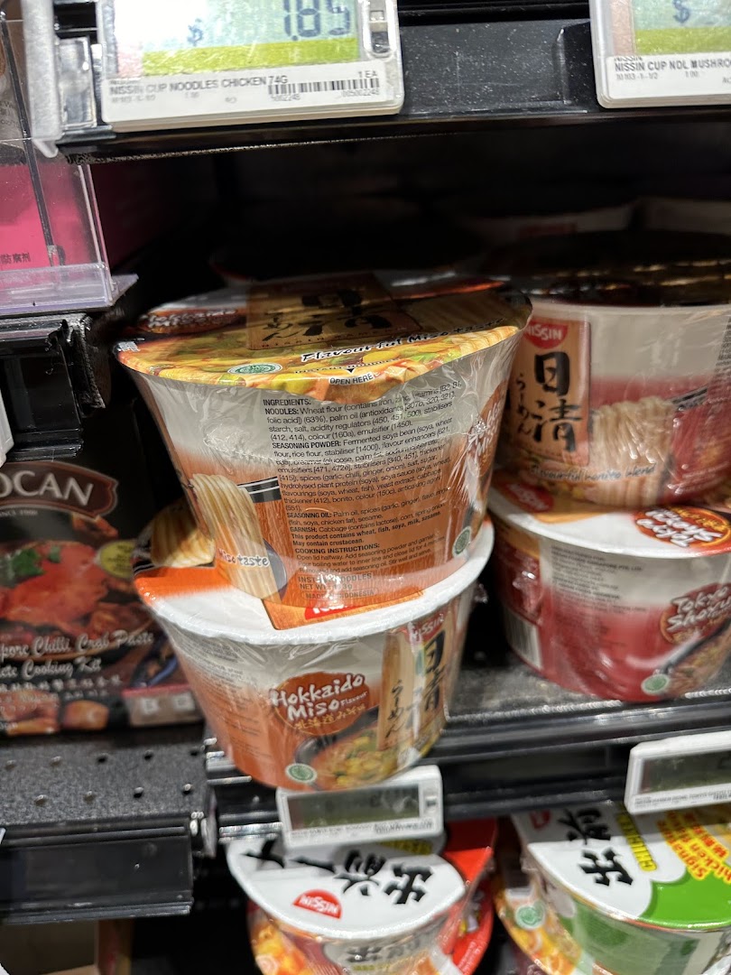 Jasons Deli ION Orchard